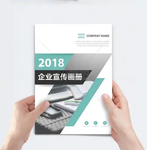 中国环保产品认证证书是什么