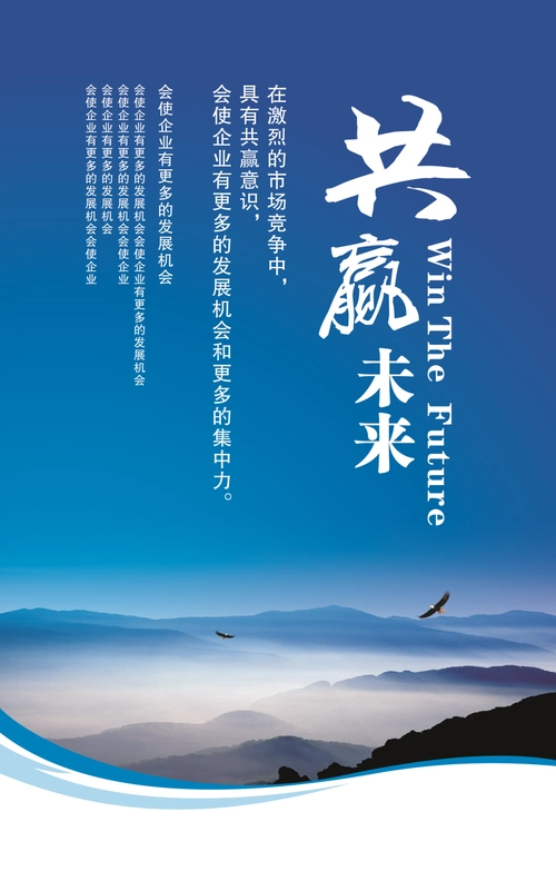 产品环保标志图片
