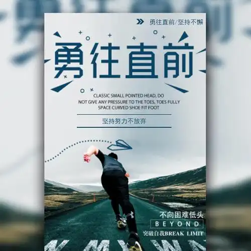 中国环保产品认证证书和标志使用管理办法