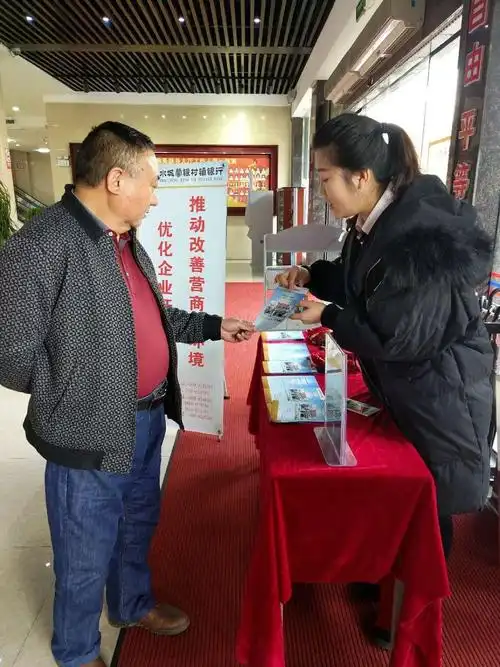 中国环保产品认证的含义