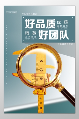 中国环保产品认证证书是什么