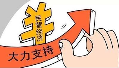 中国环保产品认证证书和标志使用管理办法