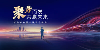 中国环保产品认证机构
