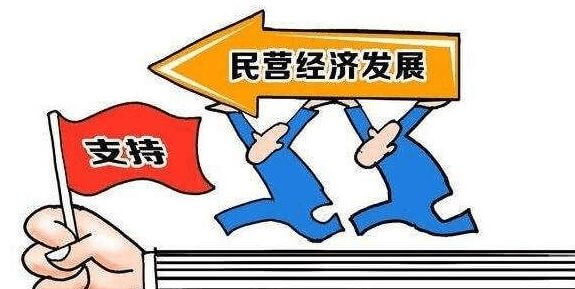 中国环保产品认证证书是什么