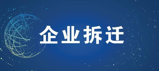 个人参加环保活动心得体会