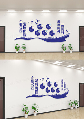 中国环保产品认证标志的含义是什么