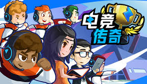 机器人模拟器3d游戏手机版